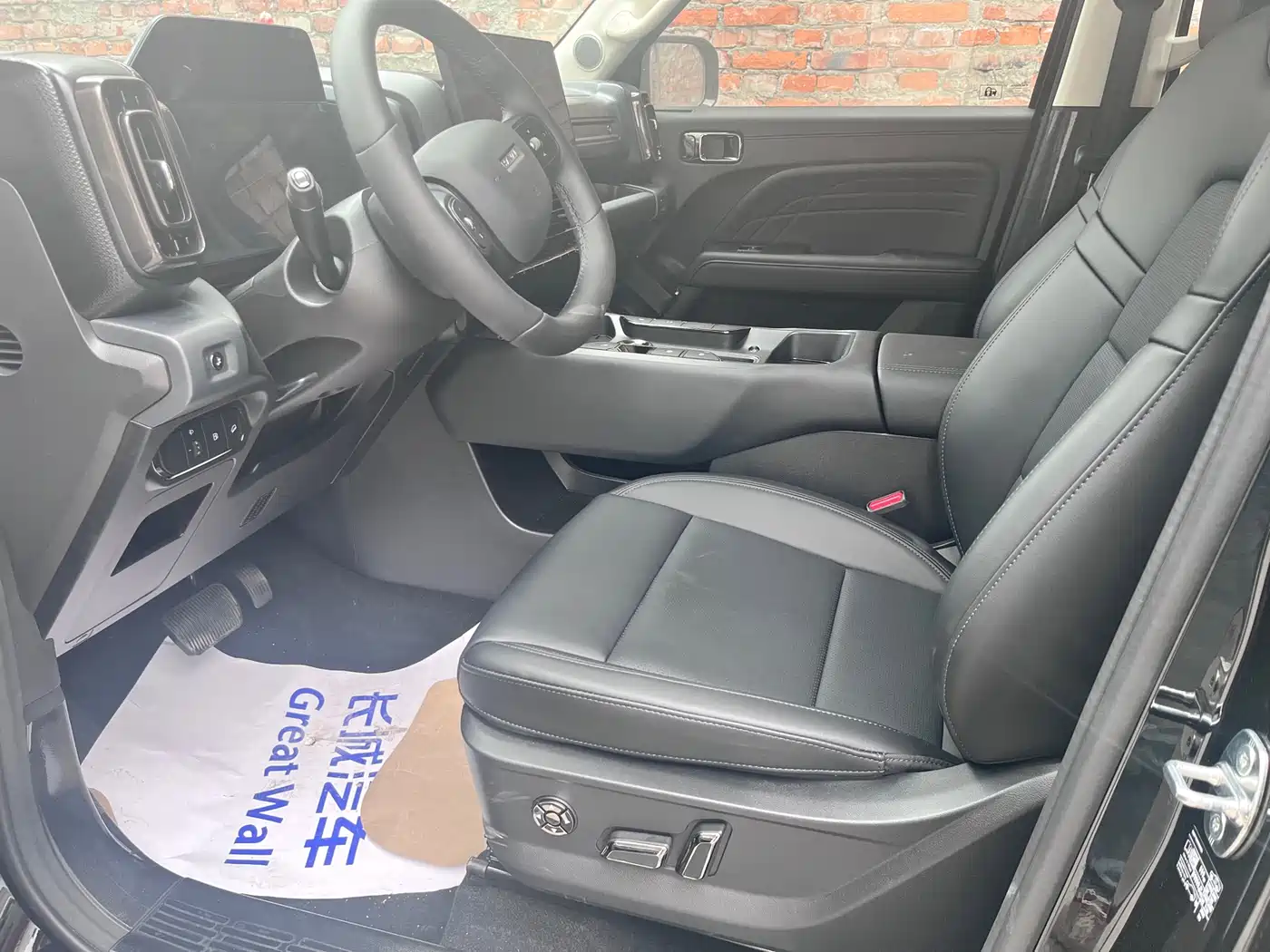 Haval Meng Long NEV 2026 Hi4 102 Premium фото 7