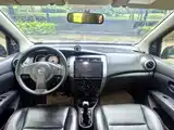 صورة 50 - Nissan Livina