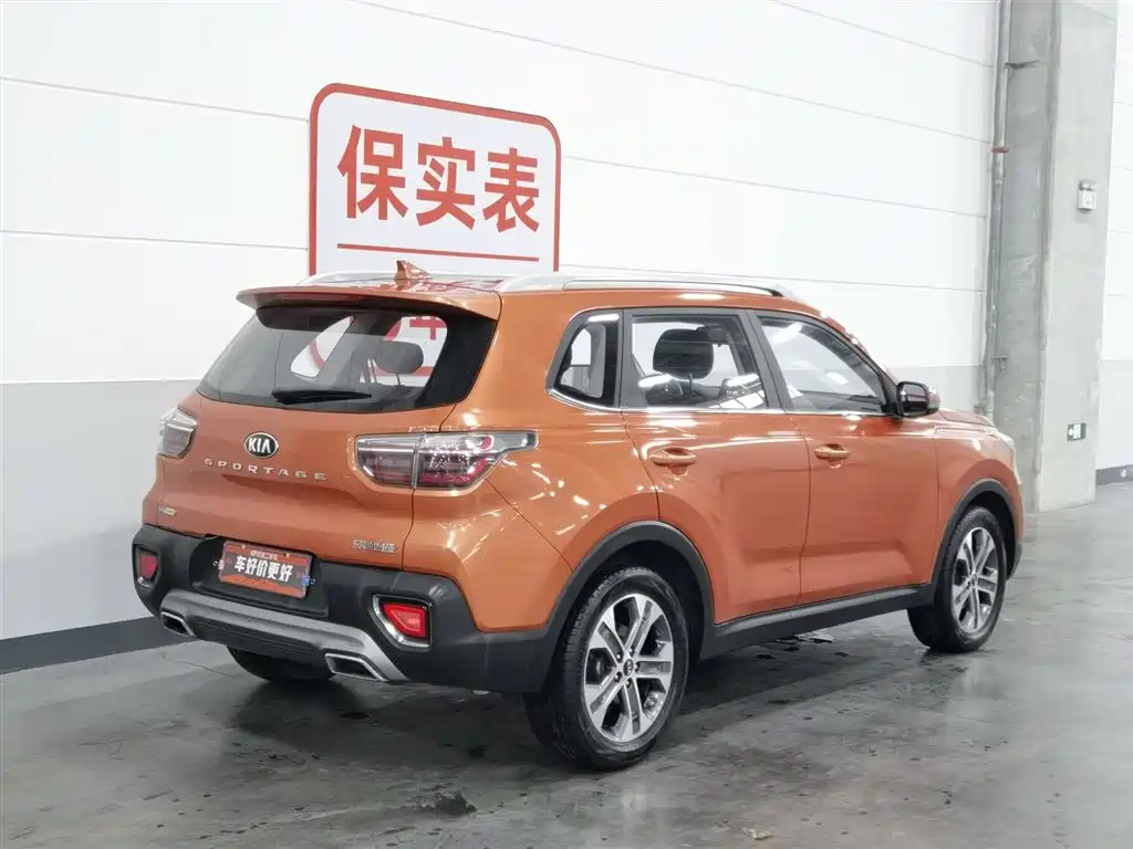 Kia Sportage 2018 2.0L Automatic Smart Luxury (China V) фото 2