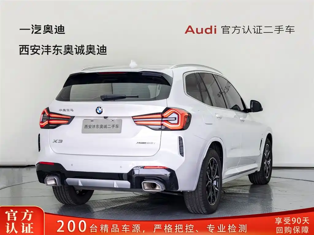 BMW X3 2023 xDrive25i M Sport Package фото 4