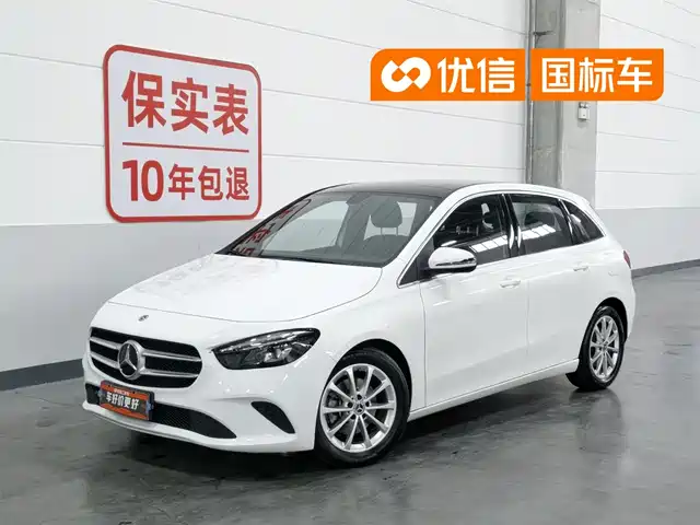 mercedes-benz class-b