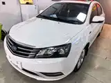 Photo 2 - Geely Emgrand