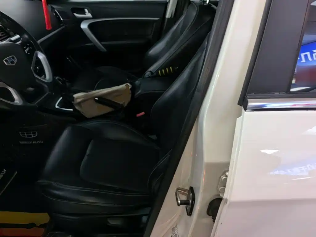 Photo 15 - Geely Emgrand
