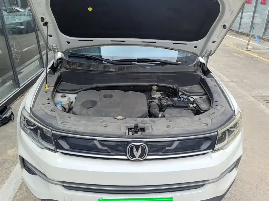 Photo 20 - Changan CS35 PLUS
