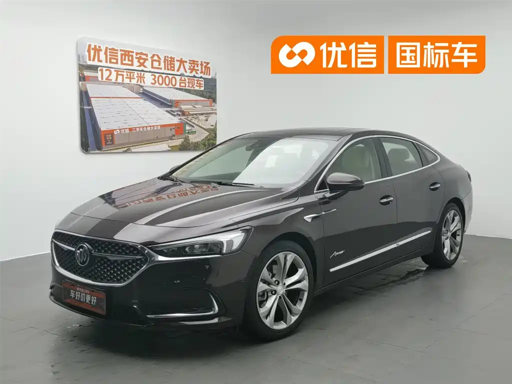 Buick LaCrosse 2021 Avenir Avia First Edition