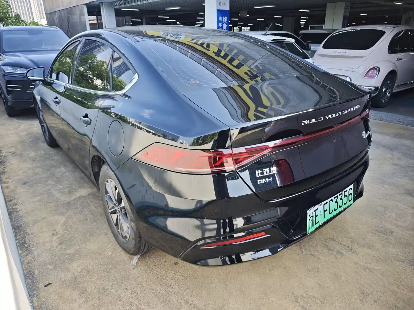BYD Qin PLUS 2024 Glory Edition DM-i 55KM Surpass фото 8