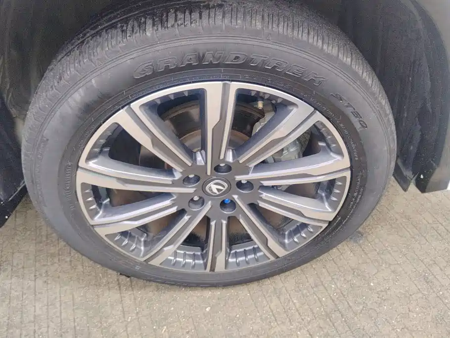Фото 6 - Changan CS75 PLUS