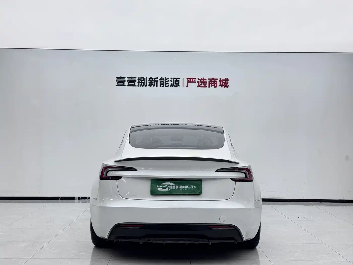 2026 Tesla Model 3