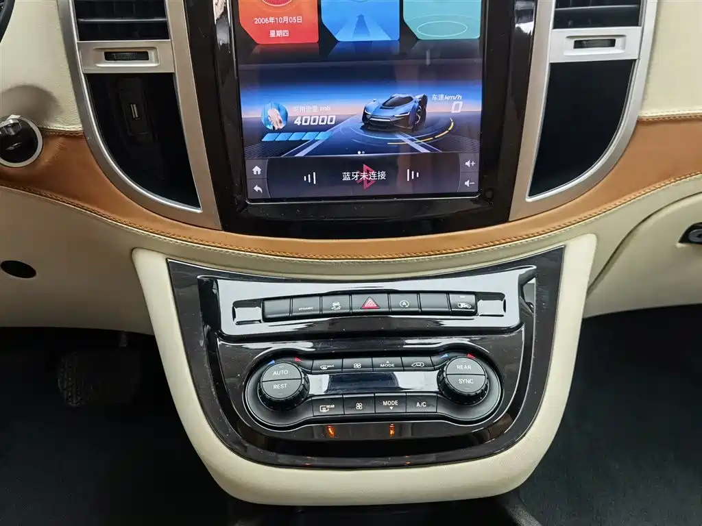 Mercedes-Benz Vito 2020 2.0T Elite Edition (7-seater) фото 12