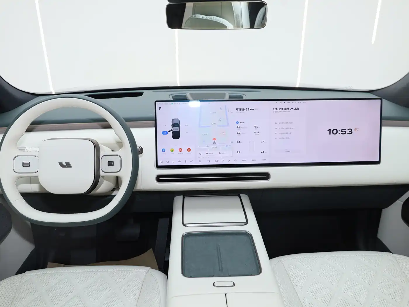 Li Auto Li Xiang L9 2026 2026 Base Model