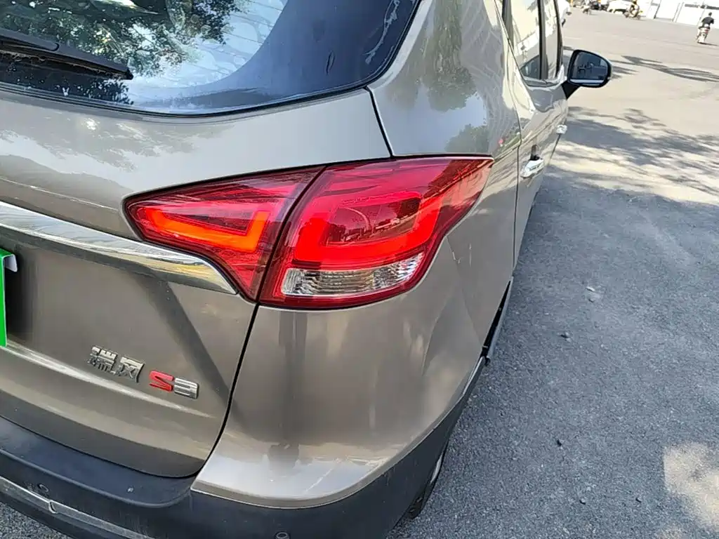 JAC Motors Refine S3 2016 2017 1.6L Manual Luxury Smart