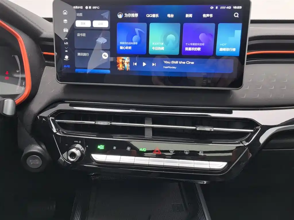 Haval Chitu 2021 Turbo Edition 1.5T Golden Rabbit фото 12