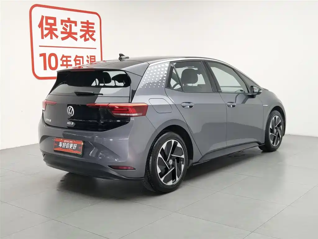 Volkswagen ID.3 2023 Upgraded Pure Intelligence Edition фото 2