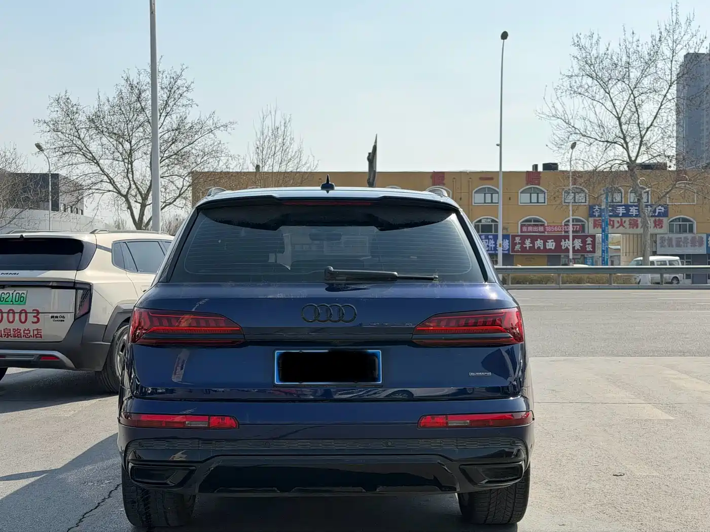 AUDI Q7