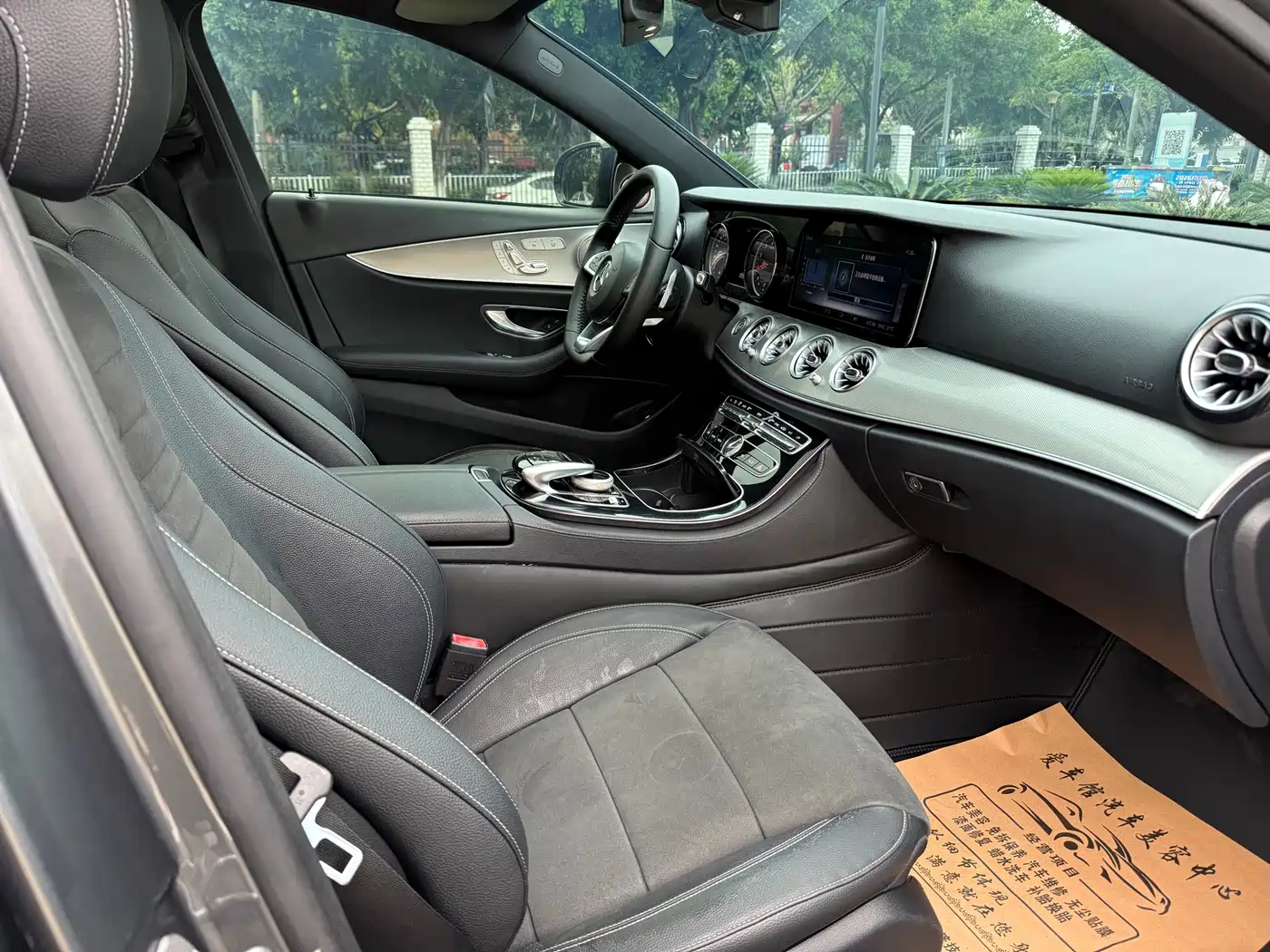 Mercedes-Benz E-Class 2017 E 300 Sport фото 11