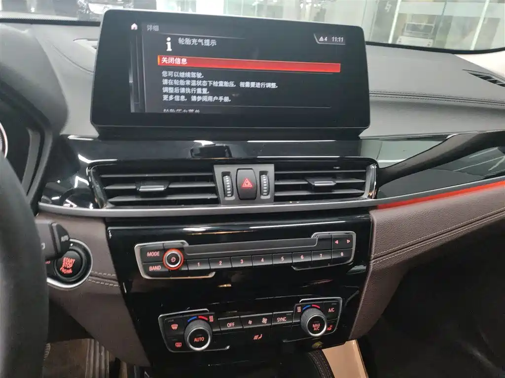 BMW X2 2022 sDrive25i M Sport Package фото 9