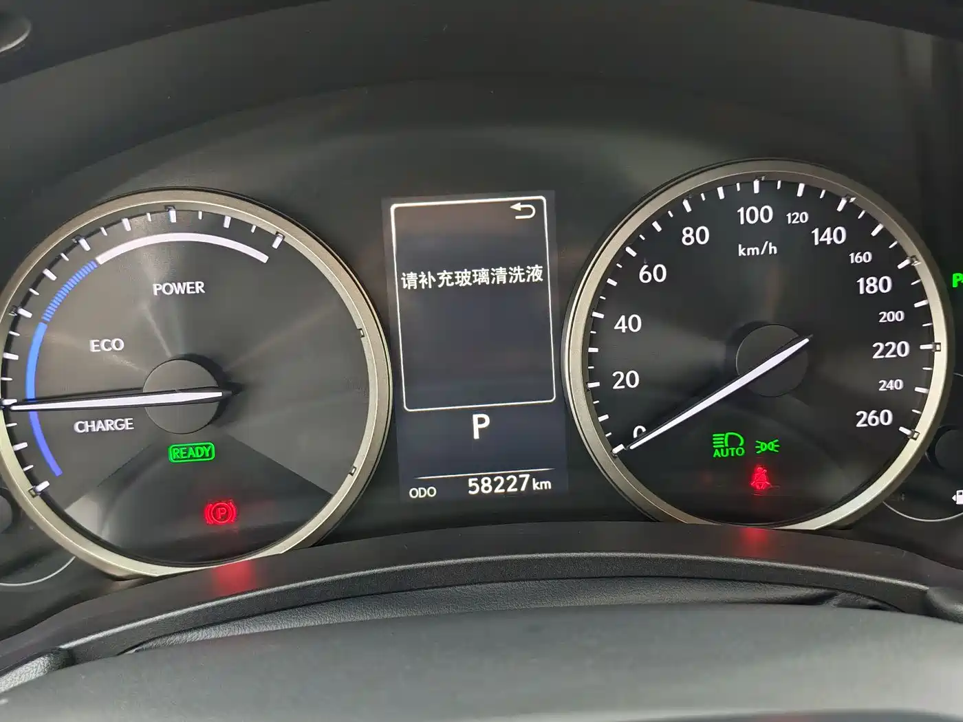 Lexus NX 2020 300h FWD F Sport China VI фото 13