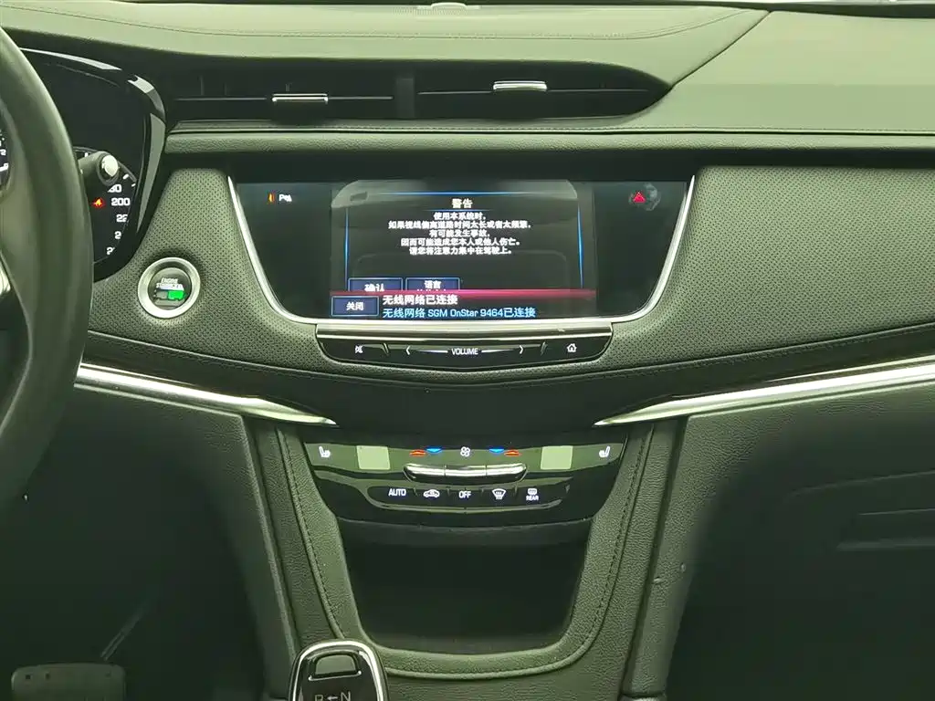 CADILLAC XT5