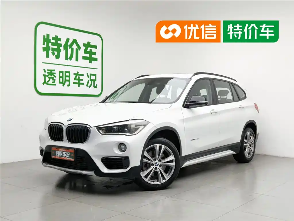 BMW X1 2016 sDrive20Li Luxury Model