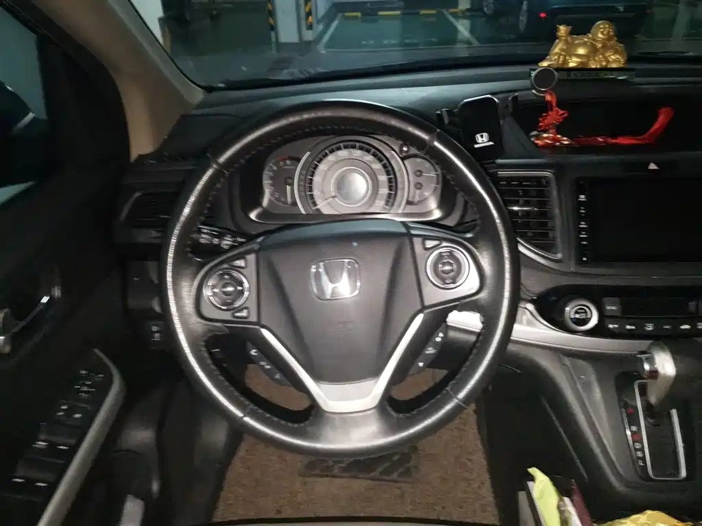 Photo 3 - Honda CR-V