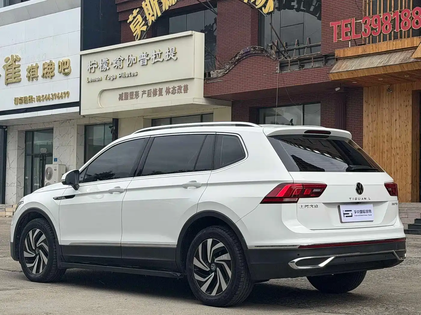 Volkswagen Tiguan L 2023 280TSI 2WD Trend Limited Edition фото 5