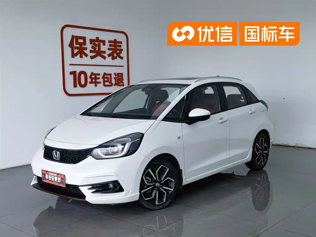 Honda LIFE 2021 1.5L CVT SPO-SS Agile Edition