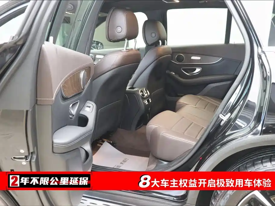 Mercedes-Benz GLC 2020 Facelift GLC 300 L 4MATIC Dynamic фото 6
