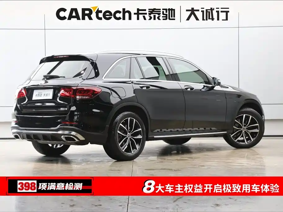 Mercedes-Benz GLC 2020 Facelift GLC 300 L 4MATIC Dynamic фото 9