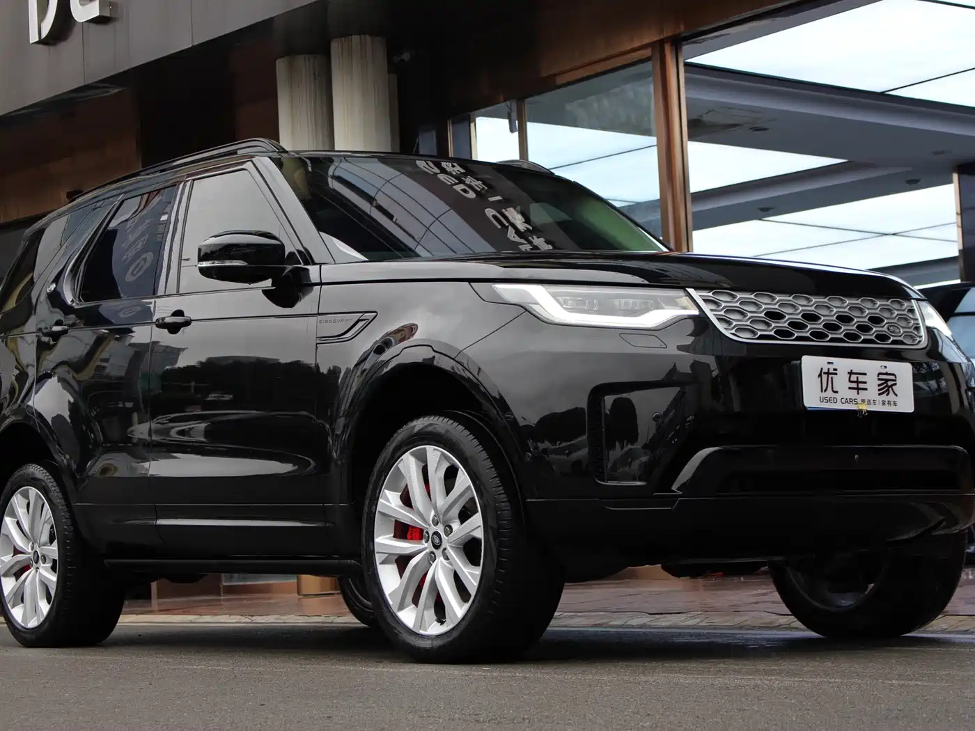 Land Rover Discovery 2024 Model 360PS S фото 3