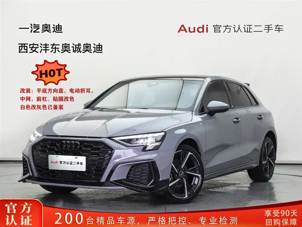 Audi A3 2024 Model Sportback 35 TFSI Fashion Sport