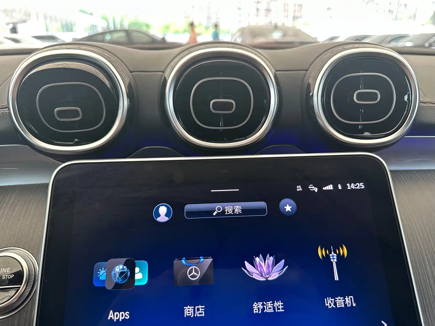 Mercedes-Benz C-Class 2022 C 200 L Sport Version фото 28