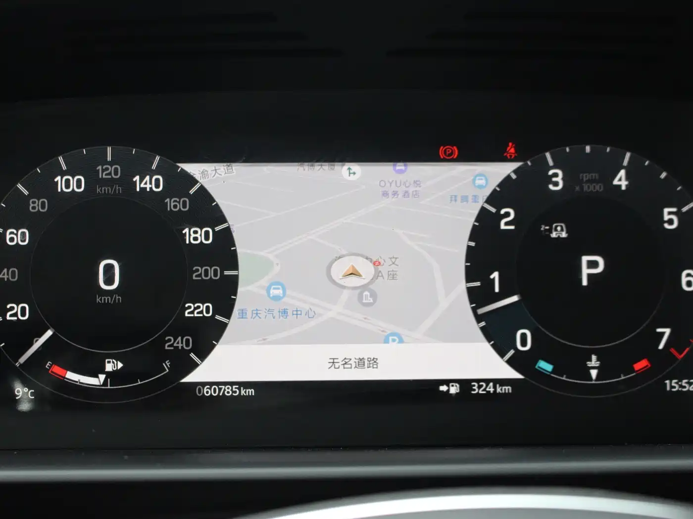 Land Rover Discovery 2024 Model 360PS S фото 10