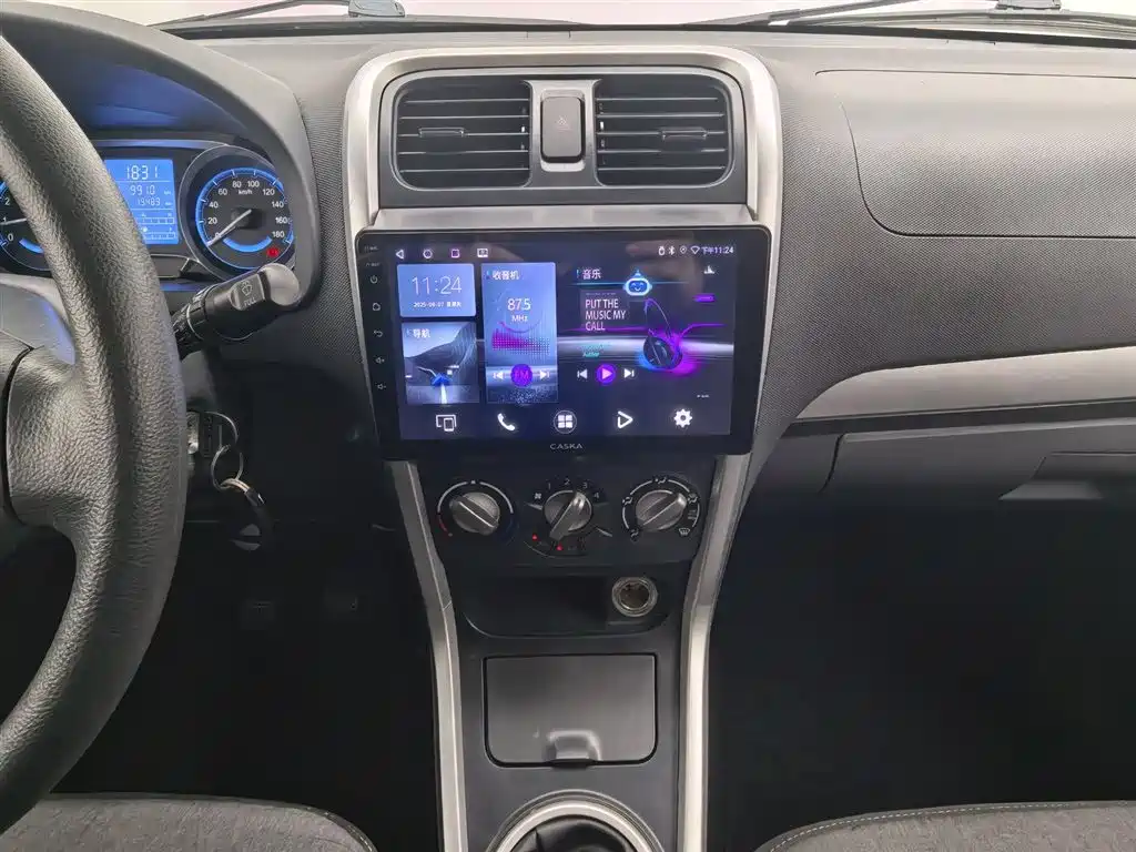 BAIC Changhe Changhe Beidouxing 2023 1.4L Standard фото 12