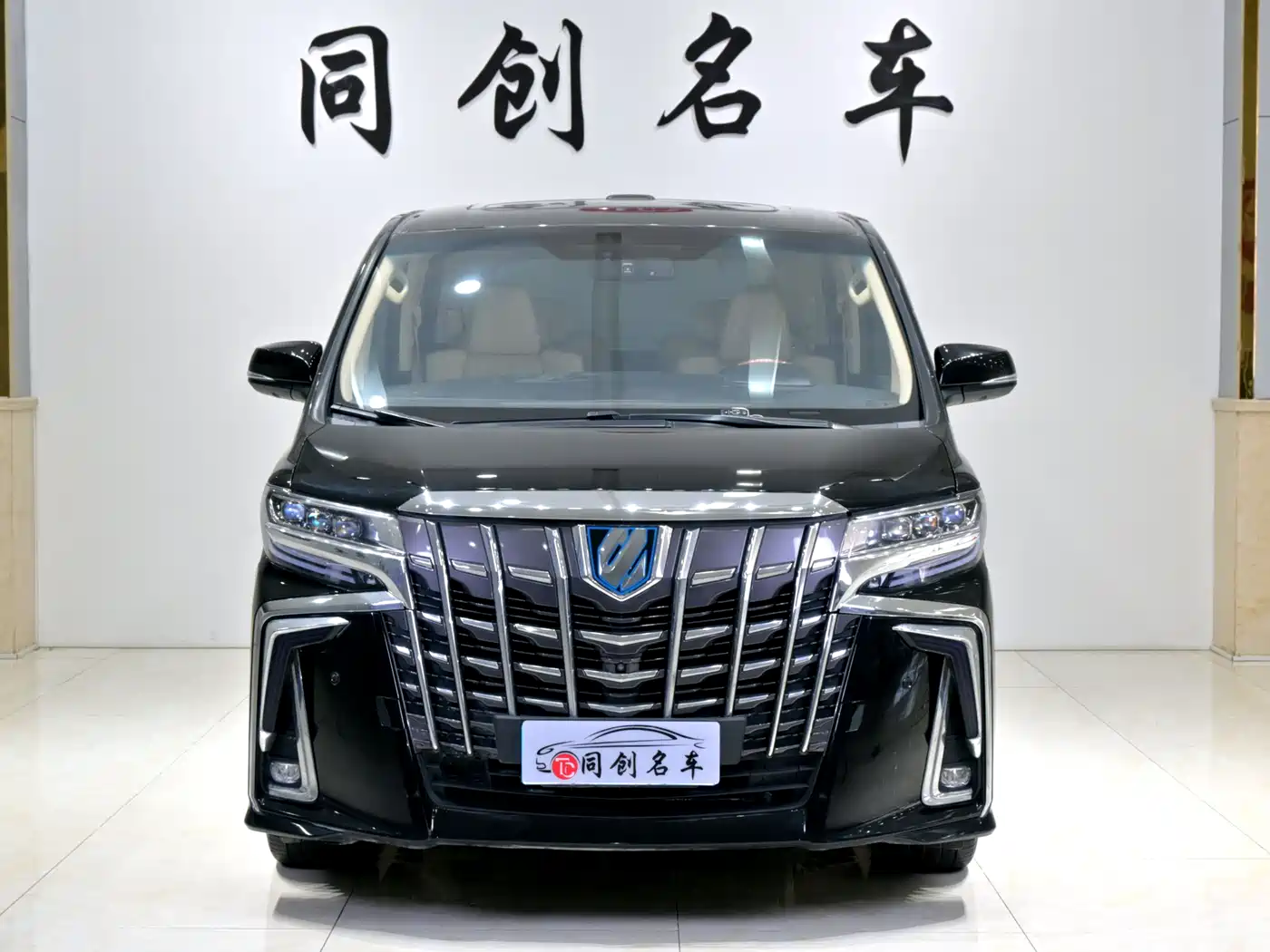 Toyota Alphard 2015 3.5L Premium Edition фото 2