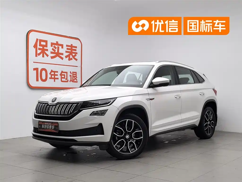 Škoda Kodiaq GT 2019 TSI380 4WD Luxury China VI