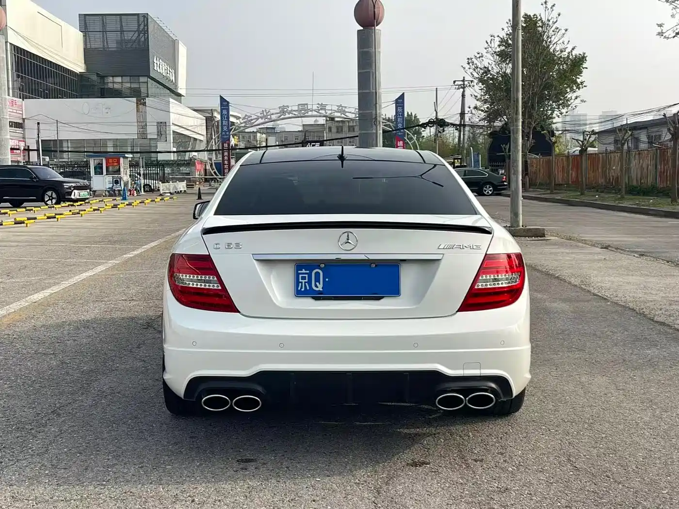 Mercedes-Benz C-Class AMG 2014 AMG C 63 Coupe Edition 507 фото 5