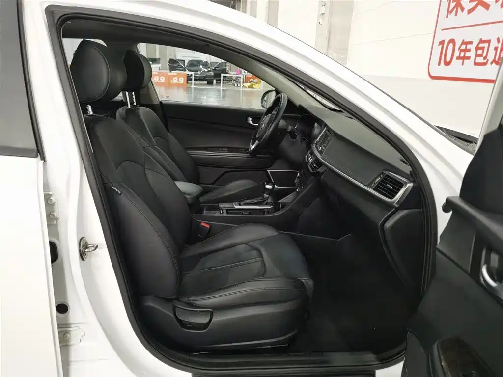 Kia K5 2016 2.0L Automatic LUX фото 23