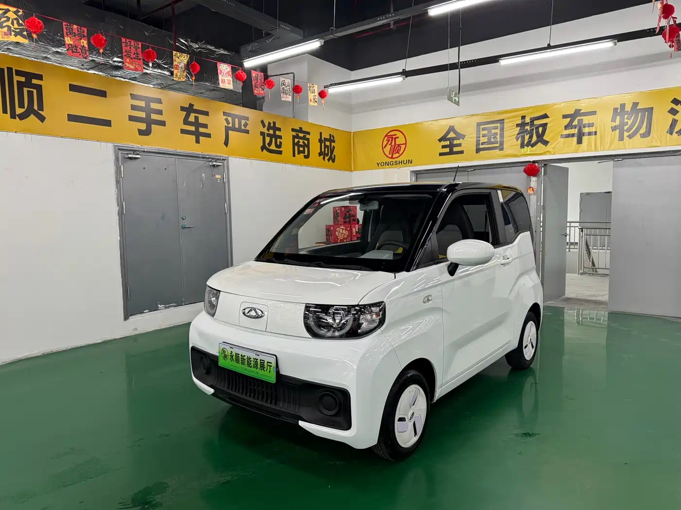 QQ New Energy QQ Ice Cream 2022 170km Sundae LFP