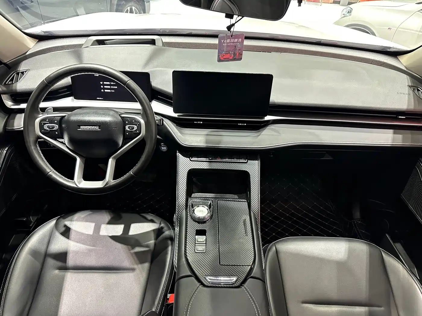 Haval H6 2021 3rd Generation 2.0T Auto 2WD Max фото 11