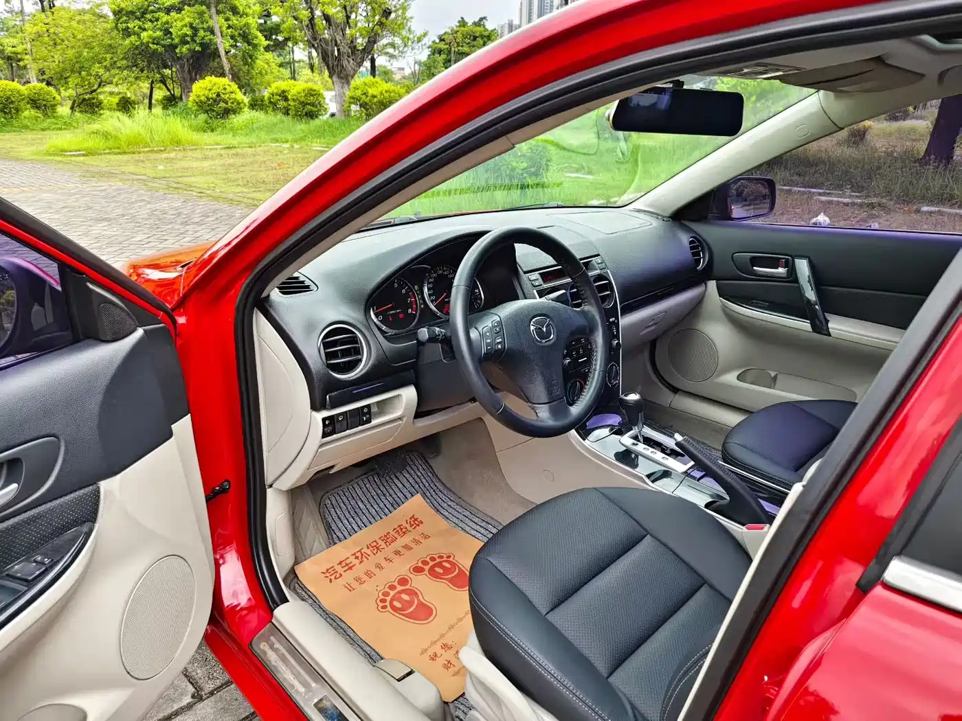 Фото 4 - Mazda 6