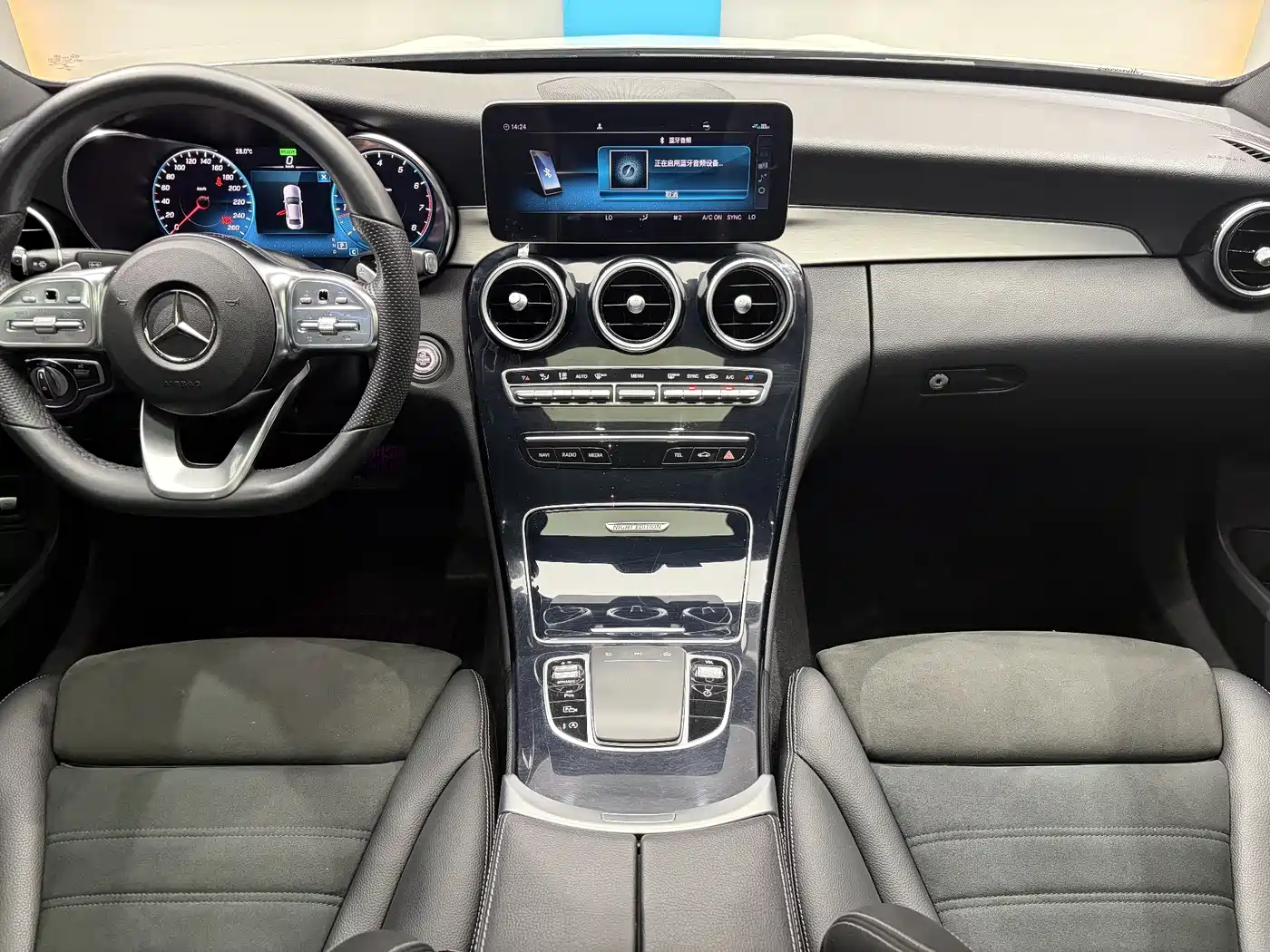 Mercedes-Benz C-Class 2021 C 260 Starry Exclusive Edition фото 7