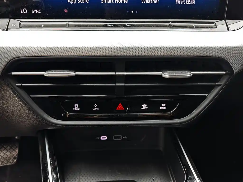 Volkswagen Lamando 2022 Lamando L 280TSI DSG Cool Edition фото 14