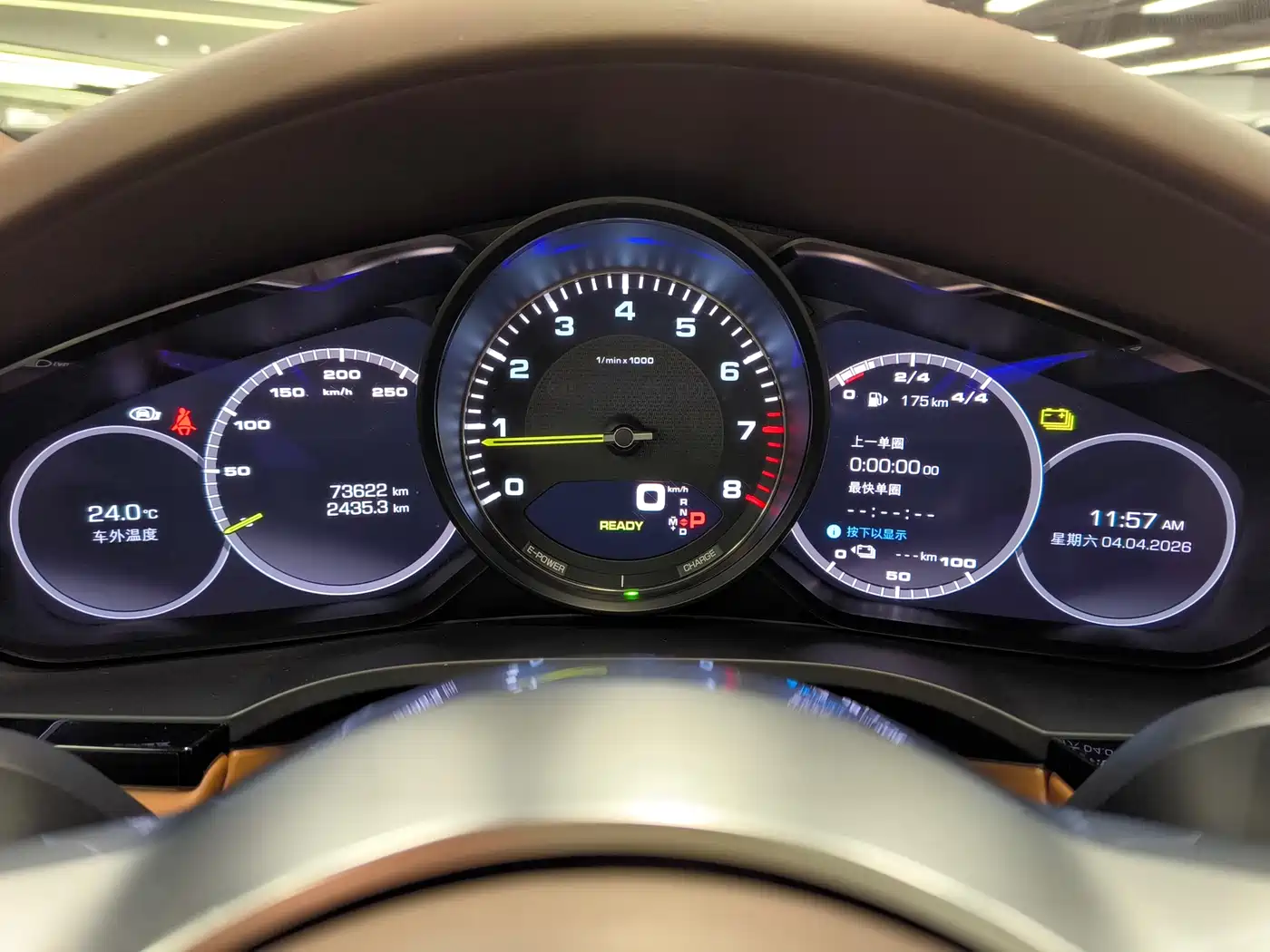Porsche Cayenne New Energy 2021 Cayenne E-Hybrid 2.0T фото 8
