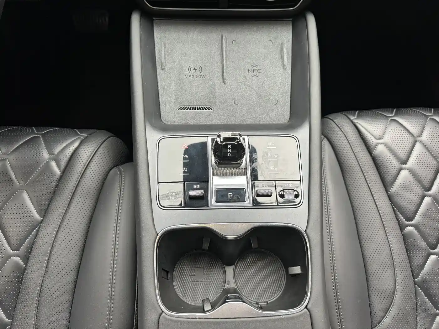 BYD Sealion 07 EV 2024 610 Intelligent Navigation Edition фото 9