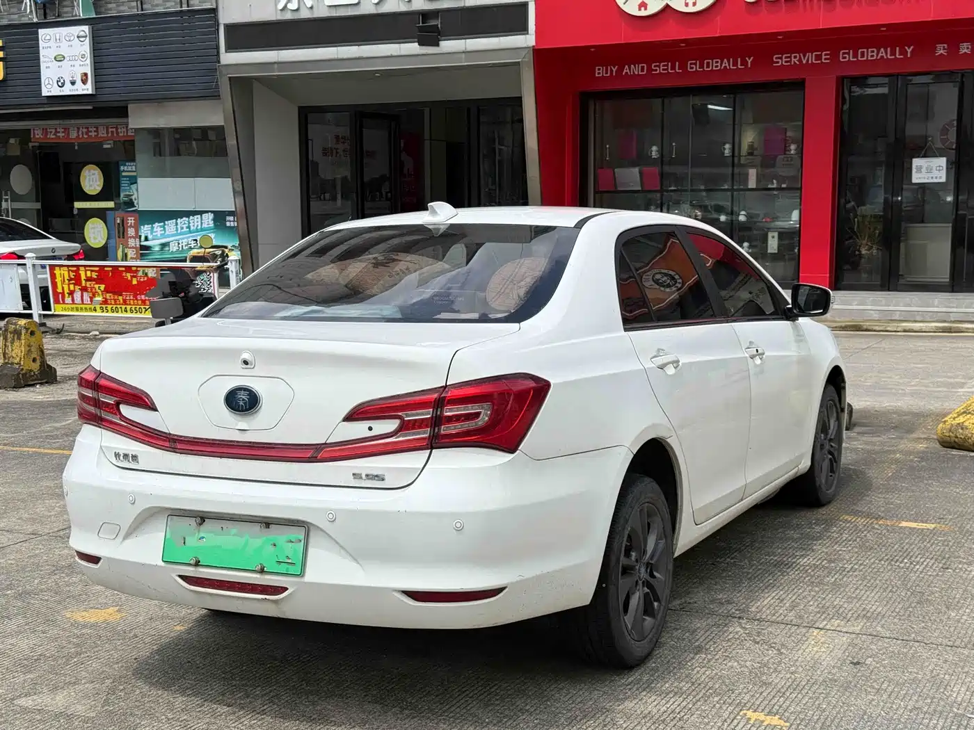 BYD Qin New Energy 2018 2017 1.5T Premium Model