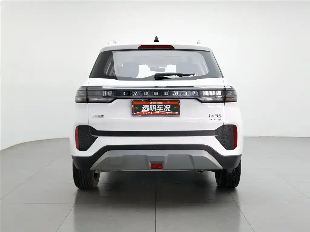 Hyundai Beijing Hyundai ix35 2021 240TGDi DCT 2WD GLS Leading Edition фото 4