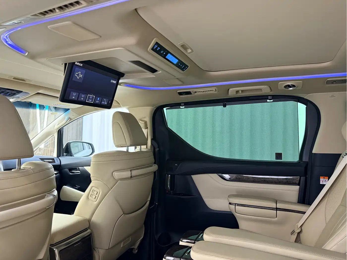 Toyota Vellfire 2023 Crown Hybrid 2.5L HV Ultimate фото 7