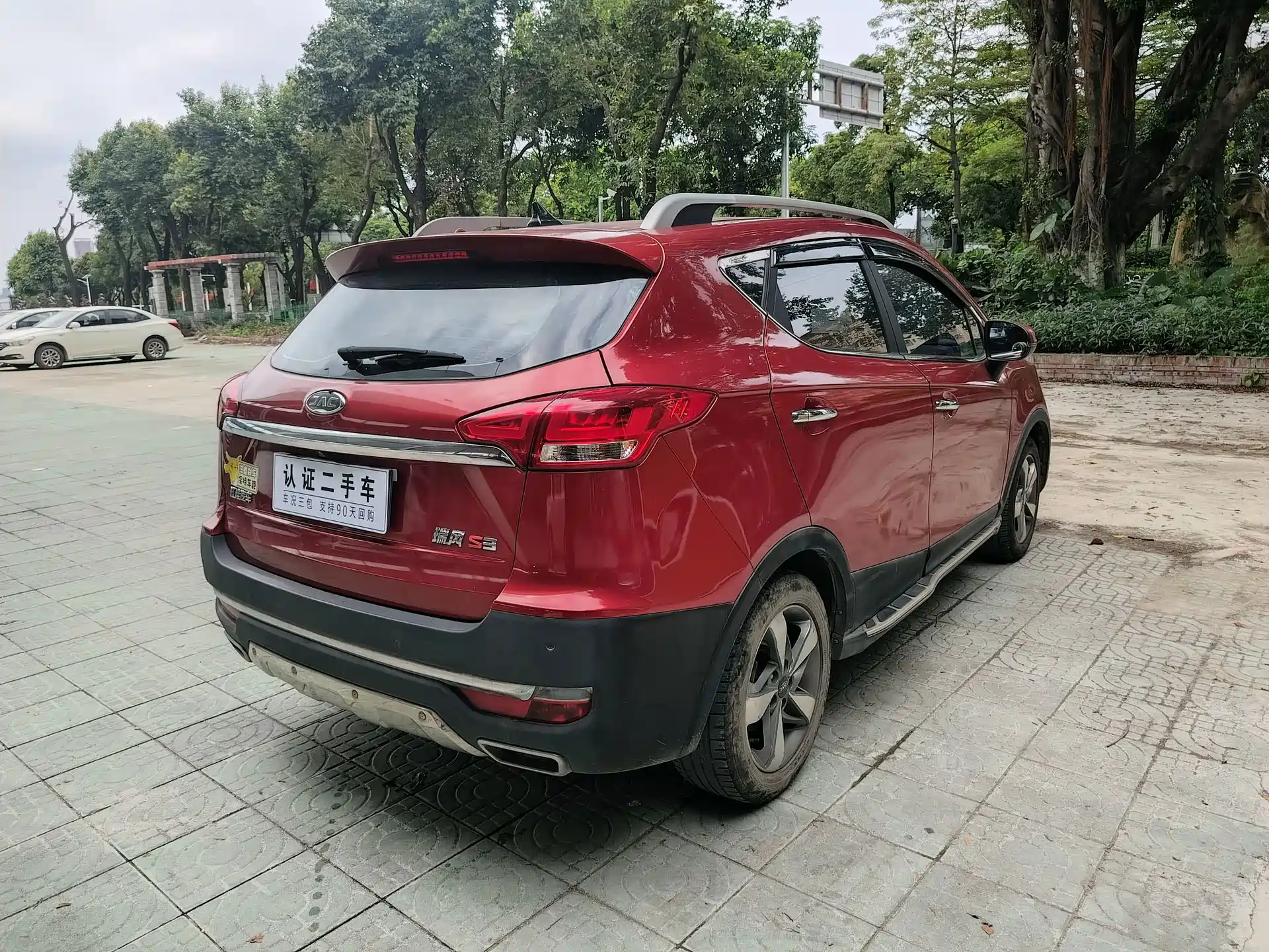 Фото 7 - JAC Refine S3