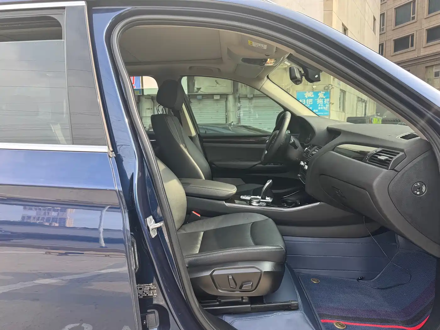 BMW X3 (Import) 2017 2014 xDrive20i X Design Package