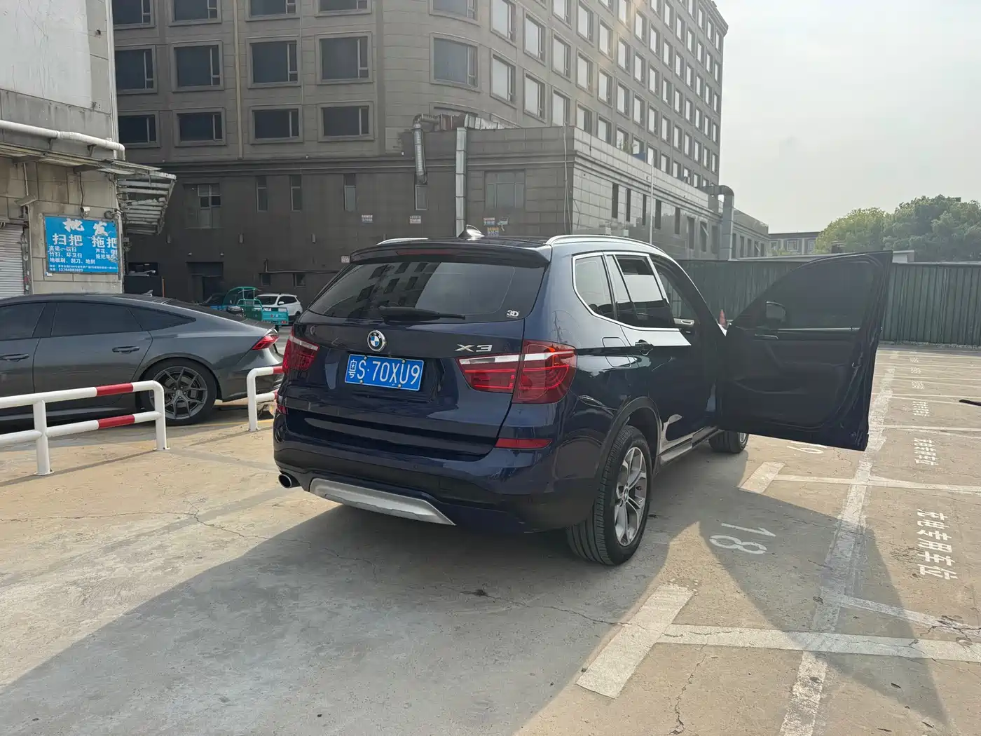 BMW X3 (Import) 2017 2014 xDrive20i X Design Package